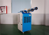 6500W Portable Cooling System Air Cooling With Three Flexible Cooling Arms