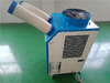 18700BTU Spot Air Cooler Industrial Spot Cooling Systems For Testing Requirements